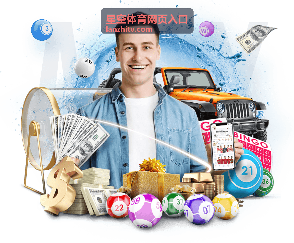 星空体育网页入口 快攻配合画面